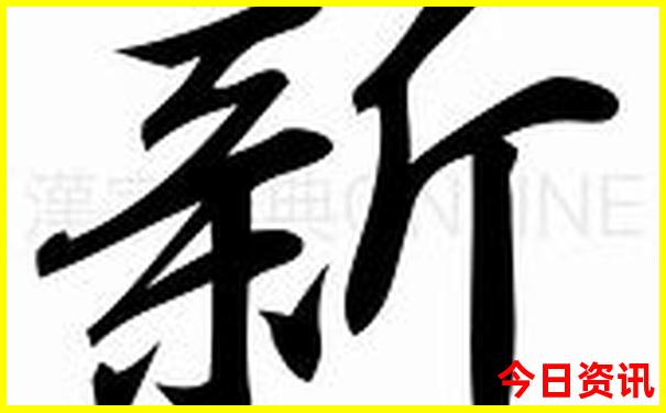 九寨沟黄龙景区旅游攻略